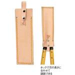 TOBI 門型刈込鋏刃先サック ふくろ倶楽部