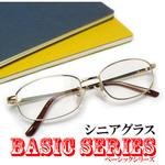 老眼鏡 CK-110 クリアー光学