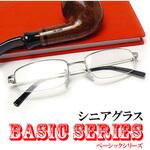 老眼鏡 CK-114 クリアー光学