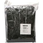 - ネット 遮光用 ハトメ付 モノタロウ 18766065