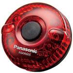 LEDライト Panasonic(パナソニック)