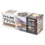 カフェポッド マキタ