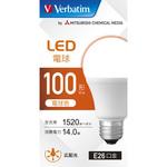 LED電球 広配光タイプ E26 密閉器具対応 Verbatim(バーベイタム)