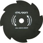 - 金属鋸刃 刈払機用 モノタロウ 18771385