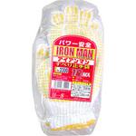 3300-12P TRYANTTRYANT(トライアント) #3300 手袋 アイアンマン キタヤマ