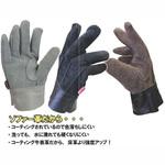 901 TRYANTTRYANT(トライアント) 901レザークラフト 背縫い (アソート) キタヤマ