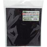 ヘルメット調整カッティングシート TNK工業(SPEEDPIT)