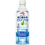 アクアソリタ 味の素