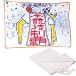 学級旗 アーテック(学校教材・教育玩具)