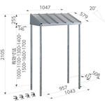PCキャッチャー防雪屋根 日晴金属 クーラーキャッチャー 【通販