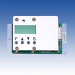 CX-3000LOG CX-3000用履歴管理ユニット TAKEX(タケナカエンジニアリング)
