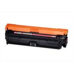 【純正】Canon トナーカートリッジCEG-335e マゼンタ 純正トナーカートリッジ Canon 335e Canon トナー/感光体純正品