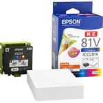 純正インクカートリッジ EPSON ICCL81 EPSON エプソン純正インク