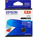 純正インクボトル EPSON SOR/ソリ EPSON