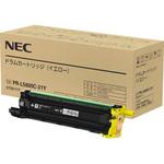 純正ドラムカートリッジ NEC PR-L5800C-31 NEC HP/NEC純正インク 【通販モノタロウ】