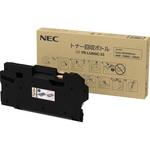 PR-L5800C-33 純正トナー回収ボトル NEC PR-L5800C-33 NEC