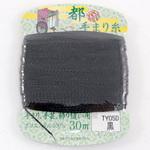 都手まり糸 フジックス(縫製用品)