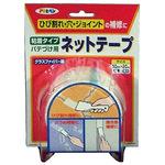 粘着タイプパテづけ用ネットテープ アサヒペン