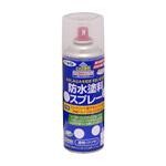 防水塗料スプレー アサヒペン