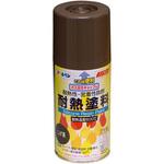 耐熱塗料スプレー アサヒペン