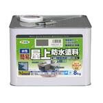水性簡易屋上防水塗料 アサヒペン 屋根 【通販モノタロウ】 水性簡易屋上防水塗料 アサヒペン 屋根 【通販モノタロウ】