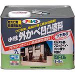 水性外かべ凹凸塗料ツヤあり アサヒペン 外壁用 【通販モノタロウ】