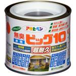水性ビッグ10多用途 アサヒペン 【通販モノタロウ】 水性ビッグ10多用途 アサヒペン 【通販モノタロウ】