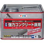 コンクリート に 塗る 防水 塗料 のおすすめ人気ランキング モノタロウ