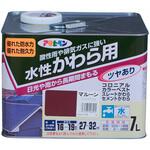 水性 かわら用 アサヒペン 瓦 【通販モノタロウ】