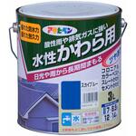 水性 かわら用 アサヒペン 瓦 【通販モノタロウ】