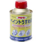 ペイントうすめ液 アサヒペン