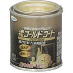 油性 ゴールドコート アサヒペン