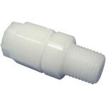 FUコネクターハーフストレート ポリプロピレン(白) アラム