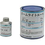 ビームライトエース シンロイヒ