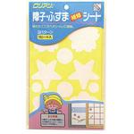 障子・ふすま補修シート アサヒペン