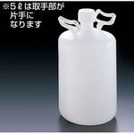 2505 サンプラ(R) PE取手付細口瓶 サンプラテック