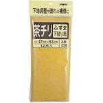 ふすま下ばり用 アサヒペン