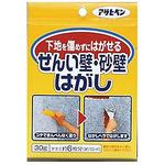 No.730 せんい壁砂壁はがし 1個(30g) アサヒペン 【通販モノタロウ】