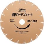 ダイヤモンドホイール 180】のおすすめ人気ランキング - モノタロウ