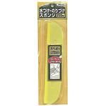 901 カベ紙 水つけ・のりつけスポンジ アサヒペン