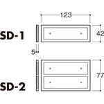 SD-2 SDケース2人用 光