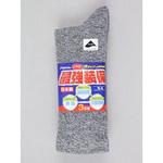 最強装備快テック先丸 FUKUTOKU
