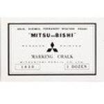 K1830.1 マーキングチョーク uni(三菱鉛筆)