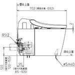 ネオレストDH1 TOTO 便器 【通販モノタロウ】