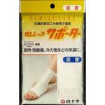 FC ダンシップ サポーター 足首 白十字