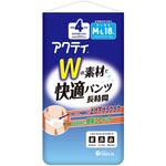 アクティ 大人用 紙おむつ Wの素材で快適パンツ 長時間 4回分吸収 日本製紙クレシア