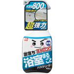 激落ち ストロングバスクリーナー 激落ちくん