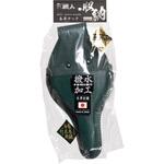 本革サック 植木鋏用 (巾広) あんたが職人