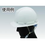 女性用超軽量ヘルメット 谷沢製作所