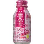 美チョコラコラーゲン ジュレ エーザイ 栄養ドリンク・錠剤 【通販
